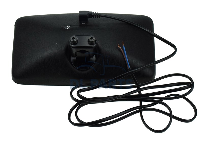 Rétroviseur (247x157)