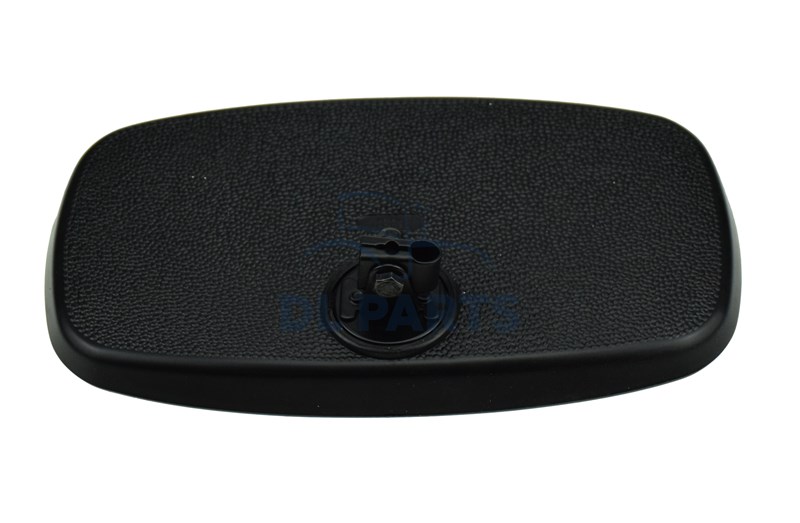 Rétroviseur (260x148)